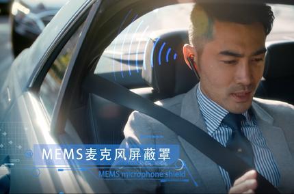 AG·(中国)股份有限公司
