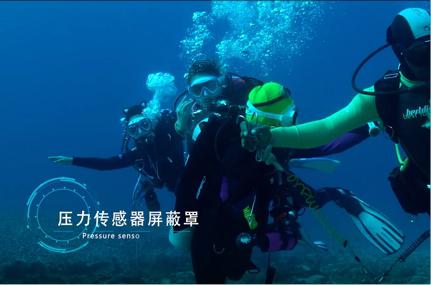 AG·(中国)股份有限公司