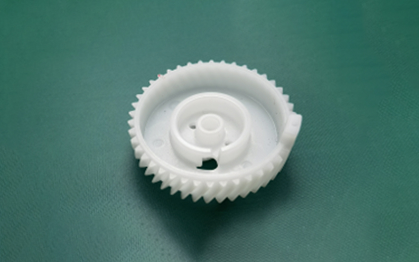 Helical Gear