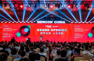 Chips Gathering for Future, New Journey Begins | UIGreen SEMICON China 2025 Concluded Successfully！